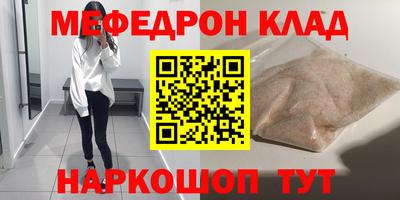МДПВ Тара