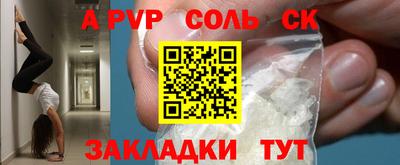 марки nbome Тверь