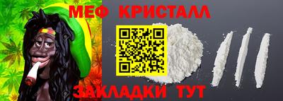 МДПВ Тара