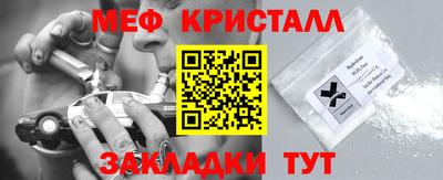марки nbome Тверь