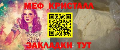 МДПВ Тара