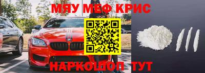 МДПВ Тара