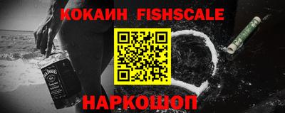 марки nbome Тверь