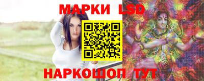 кристаллы Татарск