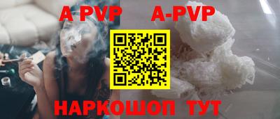 марки nbome Тверь