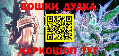 МДПВ Тара