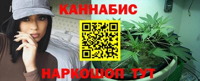 марки nbome Тверь