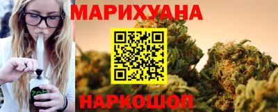 кристаллы Татарск