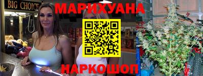 кристаллы Татарск