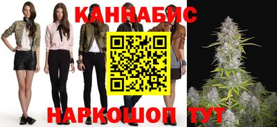 марки nbome Тверь