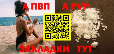 МДПВ Тара