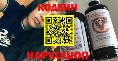 марки nbome Тверь