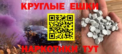 МДПВ Тара