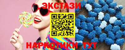 МДПВ Тара