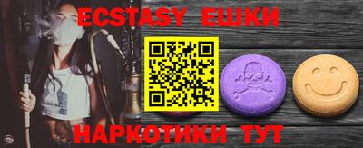 марки nbome Тверь