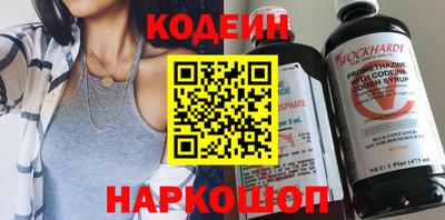 МДПВ Тара