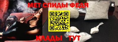 МДПВ Тара