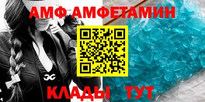 марки nbome Тверь