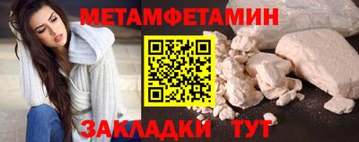 МДПВ Тара