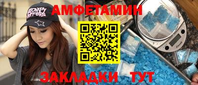 МДПВ Тара