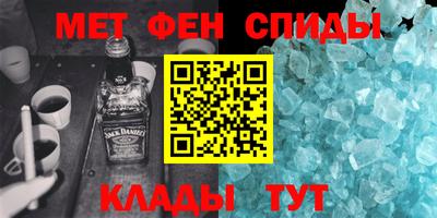 марки nbome Тверь
