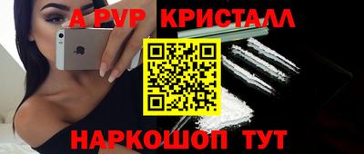 марки nbome Тверь