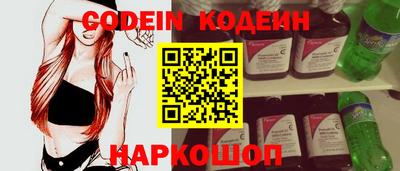 МДПВ Тара