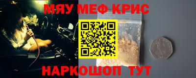 МДПВ Тара