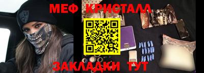 марки nbome Тверь